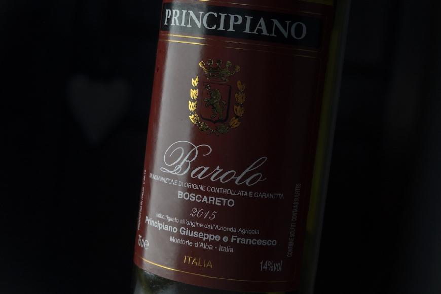 Barolo Boscareto di Principiano, 2015