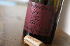 Un vino rosso che si chiama Elda, da Nusserhof