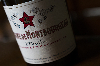 L'Etoile 2018, Jura alla maniera di Montbourgeau
